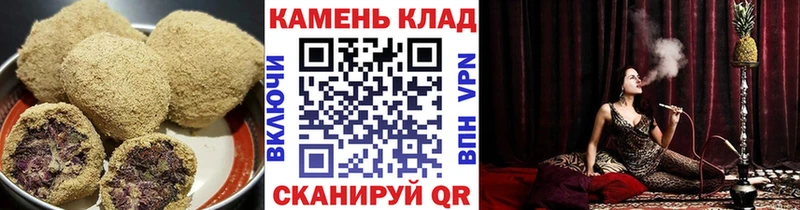 KRAKEN вход  Вилючинск  Cannafood марихуана 