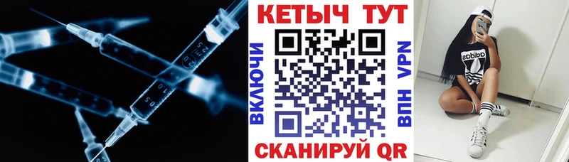 дарнет шоп omg рабочий сайт КЕТАМИН VHQ Вилючинск