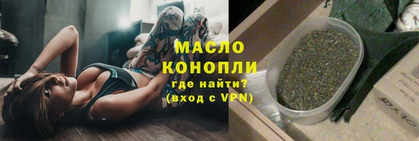 прущие грибы Балахна