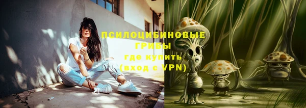 герыч Баксан