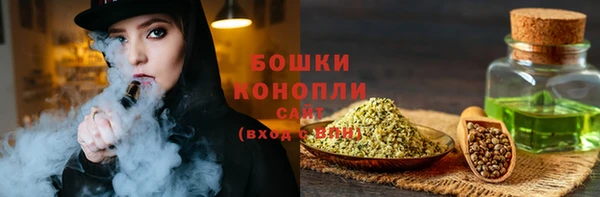 мет Балабаново
