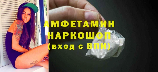 мет Балабаново