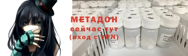 мет Балабаново