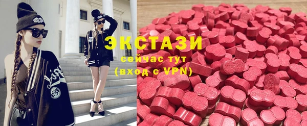 мет Балабаново