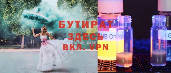 прущие грибы Балахна