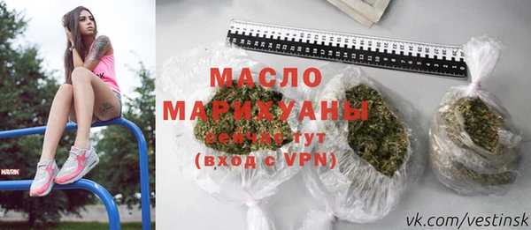 мет Балабаново