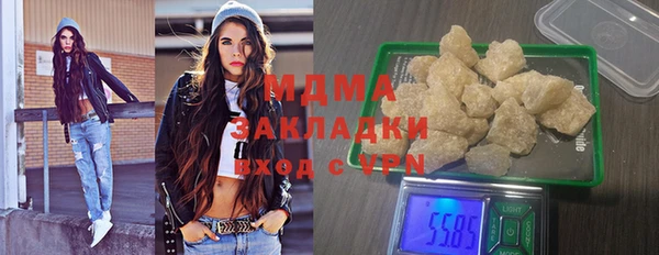 мет Балабаново