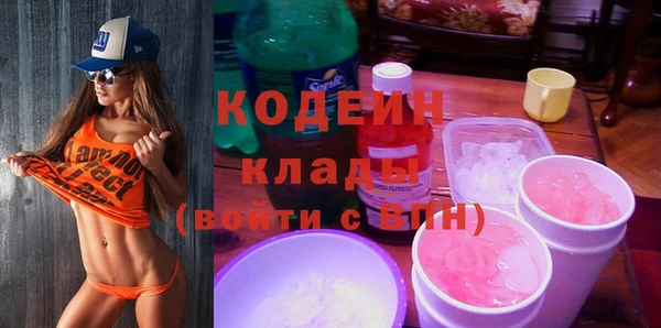 мет Балабаново