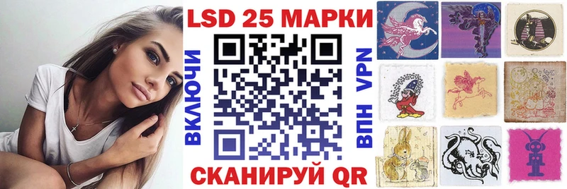 Марки NBOMe 1,5мг  что такое   Вилючинск 